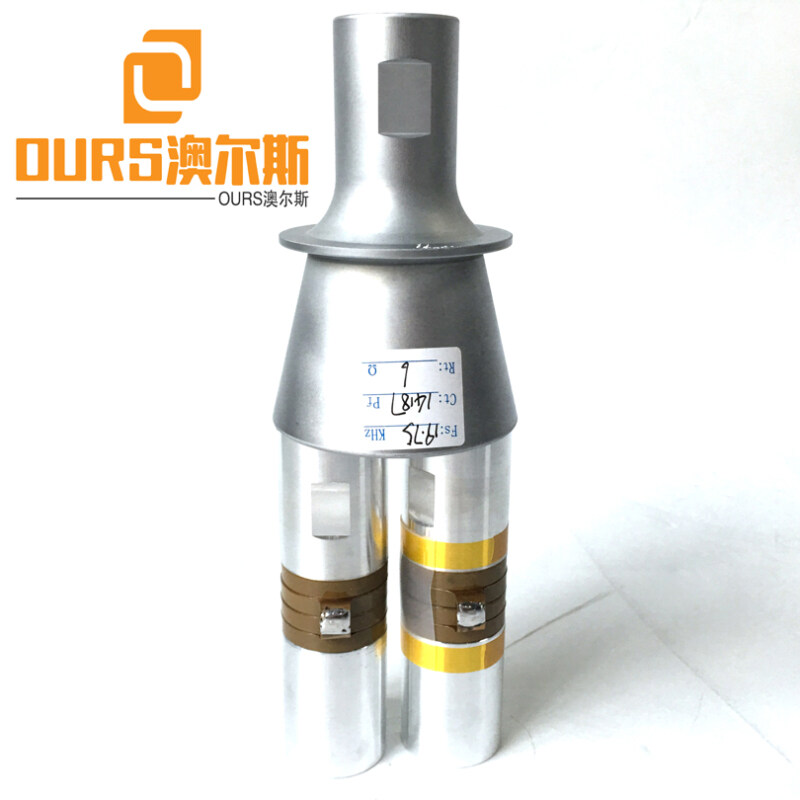 3200W 20khz High Power Double-head Ultrasonic Metal Welding Transducer With Booster