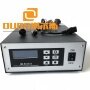 Cycle Rate 800W Ultrasonic Power Supply Automatic Searching Frequency Digital Ultrasonic Welding Generator