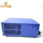 Commercial Pulse Wave 28K/40K Ultrasonic Generator Used On Kitchen Cleaning Machine For Grease Hood Filter Carbon Removal