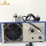 25KHz/40KHz 1200W Dual frequency two frequency digital Ultrasonic Generator for piezoelectric transducer