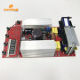 Ultrasonic Cleaner PCB 200W ,Ultrasonic generator PCB +display board