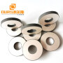 50*20*5mm Ultrasonic Ceramic Rings pzt 4 or pzt 8 Use For Ultrasonic Transducer