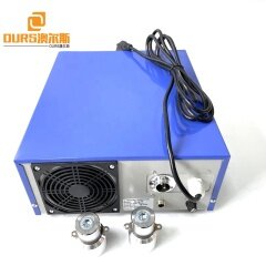 CE Certificate Factory Sale 600W 40KHZ 28KHZ Single Frequency Ultrasonic Generator For Industrial Cleaning Water Bath