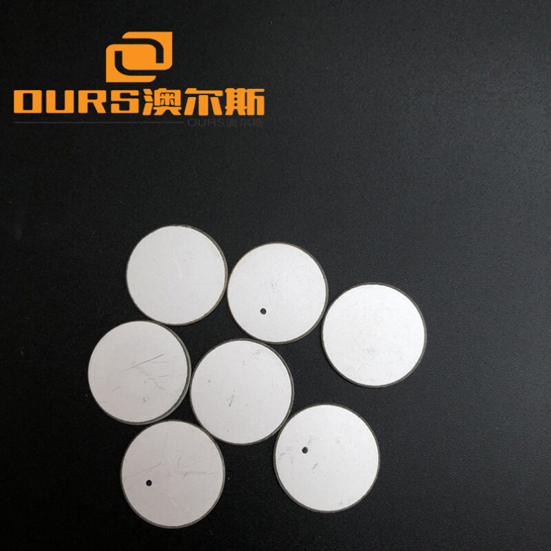 Factory Customized 20x1MM Disc Piezoelectric Ceramics Electrical Ceramic P4 Ultrasonic Piezo Wafer Material Warranty 1 Year