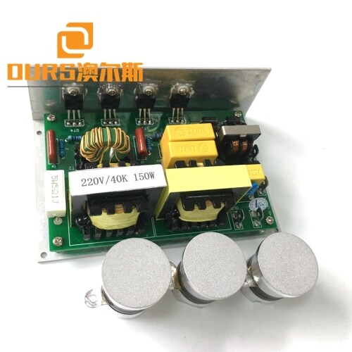 40KHZ 120W Ultrasonic Generator Circuit Board For Cleaning Seafood
