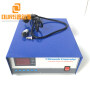 17KHZ 1000W 110V or 220V High Performance Ultrasonic Generator Kit For Industrial Ultrasonic Cleaner