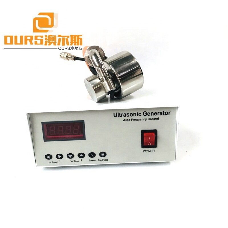 Ultrasonic Sieve Machine Component Ultrasonic Vibrating Screen Transducer And Generator 33KHz