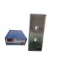 Factory Customize SS316 Immersible Underwater Ultrasonic Transducer Box With Separate Generator Control