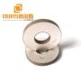 50*20*6mm ceramic piezoelectric components for 20KHZ ultrasonic Welding transducer