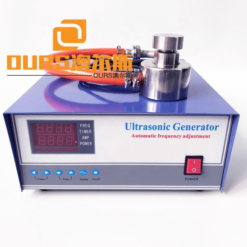 100W 33khz diy ultrasonic vibration generator for ultrasonic vibration machine