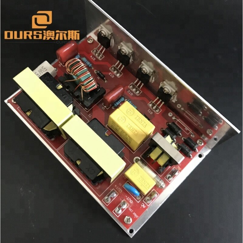 120w Ultrasonic Generator Small Power Ultrasonic PCB Generator
