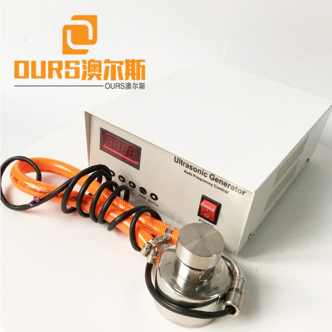 33KHZ 200W Ultrasonic Vibrating Screen Transducer For Separate Material