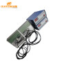 Ultrasonic generator flexible and immersible for customers own tank washing