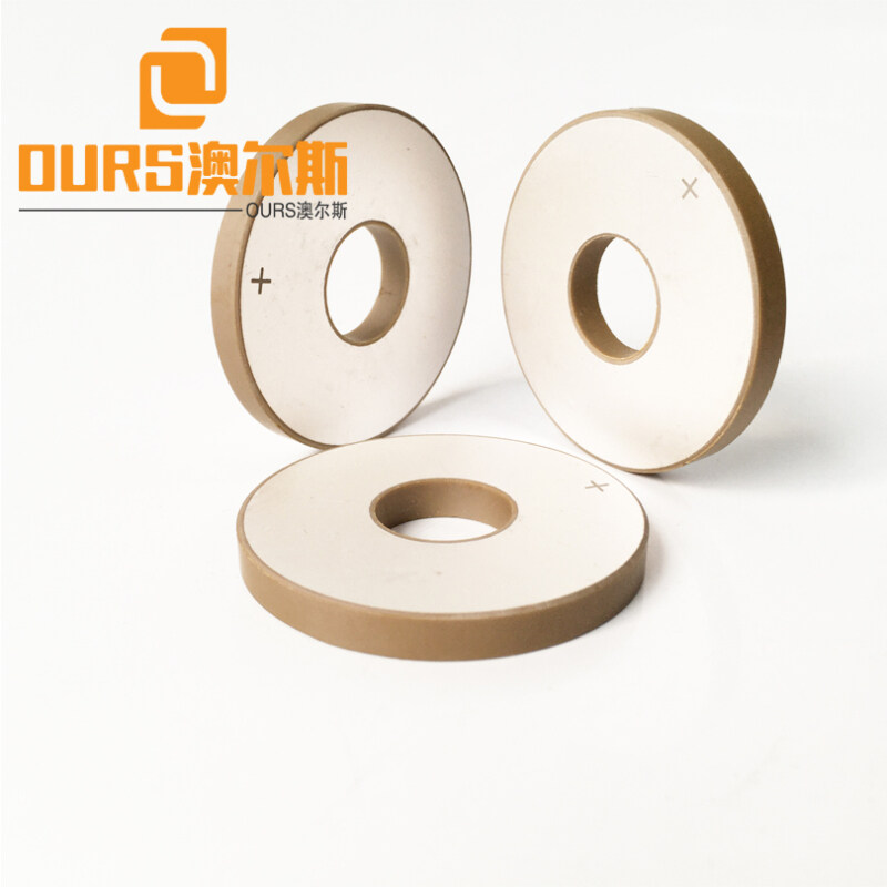 50*20*6mm PZT-8 Material Piezoelectric Ceramic For Ultrasonic Welding Machine