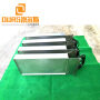28KHZ/40KHZ 5000W Ultrasonic cleaning submersible box for Semi Automatic Cleaning Systems