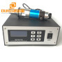20KHZ 2000W Ultrasonic Welding Machine For 3 Ply Surgical Non-woven Medical Face Mask