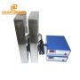 1800W Frequency Adjustable Immersible Ultrasonic Transducer For Ultrasonic Cleaning  ultrasound generator