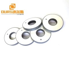 38.1*13*6.35mm PZT-4 Ultrasonic Vibration Element Piezo Ceramic Ring For Ultrasonic Cleaning Machine