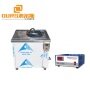 28KHZ Or 25KHZ Ultrasonic Cleaning Bath With Heating For Industrial Electroplating Mold leaning