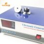 1000W High Efficiency Piezo Ultrasonic Transducer Ultrasonic Wave Generator Circuit