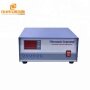40khz frequency adjusting Industrial ultrasonic cleaning machine generator