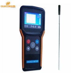 Ultrasonic Sound Pressure power Meter color screen display, real-time computation and storage the maximum and averag