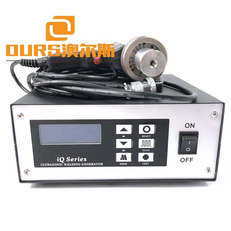 1500W Portable Ultrasonic Cutting Machine With Replaceable Blades For Nonwoven Cloths 20KHZ