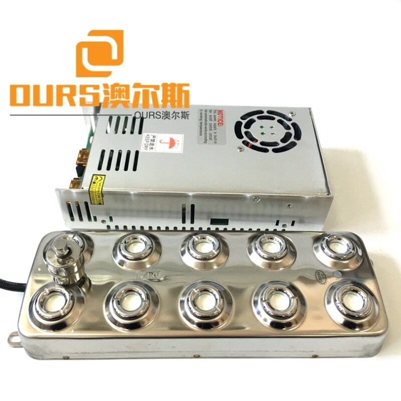 1.7mhz 250W Ultrasonic Humidifier Nebulizer Module For Ultrasonic Atomizer Disc Plate