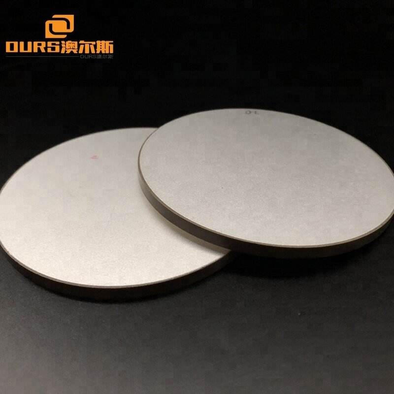Custom Fabrication piezoceramic disk thickness mode vibration 50mm piezo discs for sale