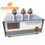 High Frequency Pulse Ultrasonic Cleaner Generator  68KHz Ultrasonic Vibrator Driver Industrial Cleaning