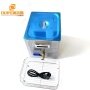 40KHZ 10L Volume With Basket Filter Ultrasonic Cleaner Glasses Household Cleaner jewelry Watches Cleaner