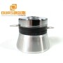 High Performance 40KHZ 100W P4 Ultrasonic Piezoelctric Piezo Ceramic Cleaning Oscillator For Dishwasher