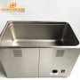 600W 40khz Mechanical Ultrasonic Cleaner Composed of Ultrasonic Generator PCB And Transducer With CE