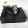 20KHZ 1200W High Power Packing Sensors Ultrasonic Spot Weld Machine for Headlight Cleaning Systems Side Markers Tow Bars