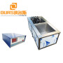 28KHZ Or 40KHZ 1500W Multi Tank Machine Ultrasonic Cleaning Baths With Heating Function For Cleaning Engine Parts