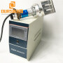 20KHZ 2000W Welding Generator With Booster For Ultrasonic Non Woven Face Disposable Dust Folding Mask Making Machine