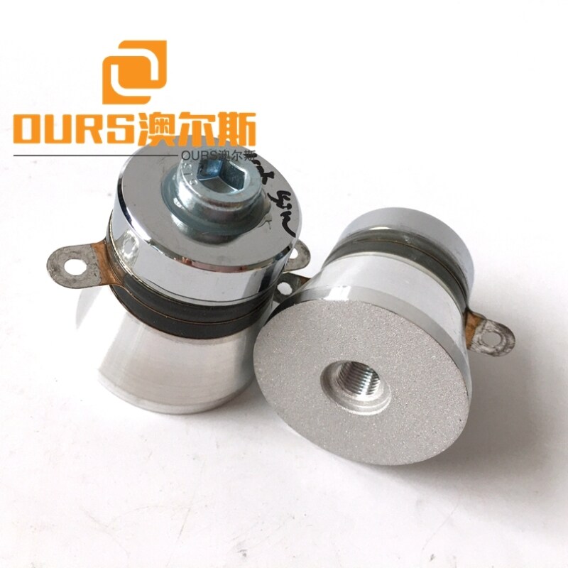 Hot Sales 50W 40KHZ Frequency Ultrasonic Transducer Price For Vegetable Washing