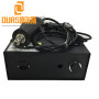 35khz 800w ARS-DHJ-80035 good quality with best price ultrasonic spot welding machine