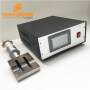 20KHZ 2000W Ultrasonic Plastic Welding Generator with auto frequency tracking and Transducer Horn