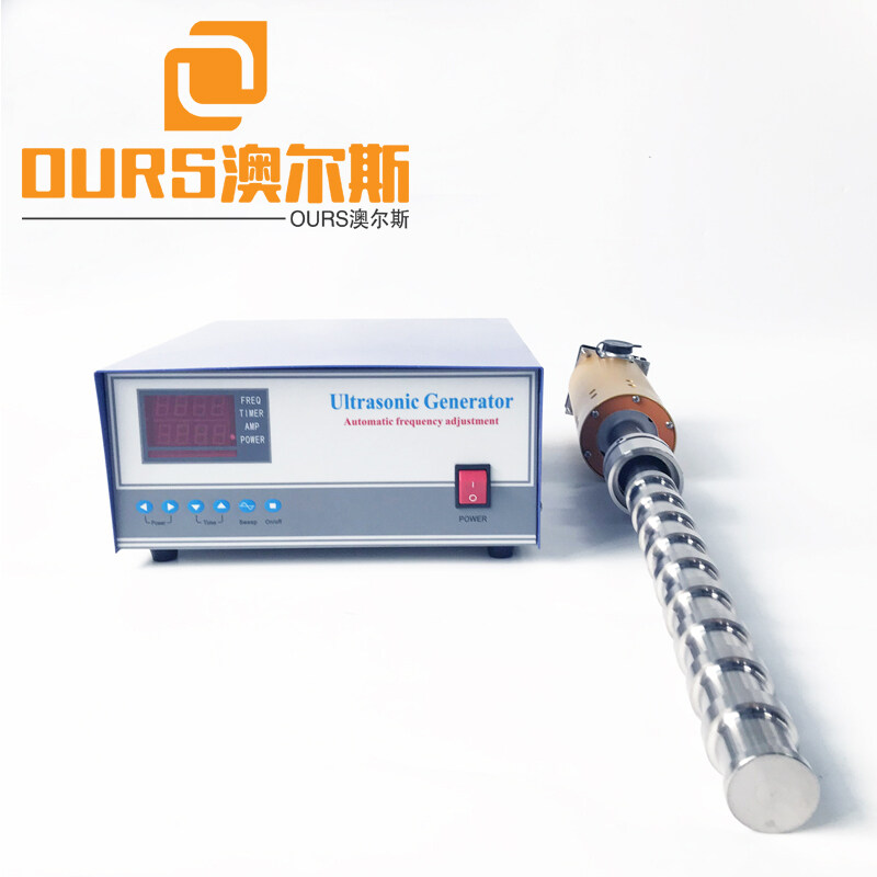 Wastewater treatment ultrasonic reactor OURS ultrasonic vibration rod sewage ultrasonic treatment equipment