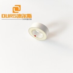 15.6X9.4X5mm  Piezoelectric Ceramic Tube Ultrasonic Tube Piezo Ceramic Tube