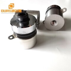 Ultrasonic Transducer For High Frequency Ultrasonic Cleaner Transducer 80khz Ultrasonic Sensor