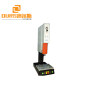 Ultrasonic Spot Welding Machine Two ABS Injection Parts Without Any Medium 15khz 20khz 35Khz