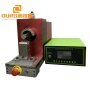 Ultrasonic Spot Welding Machine 1000W Ultrasonic Metal Welding For Anode Copper Foil and Nickel Tab Welding