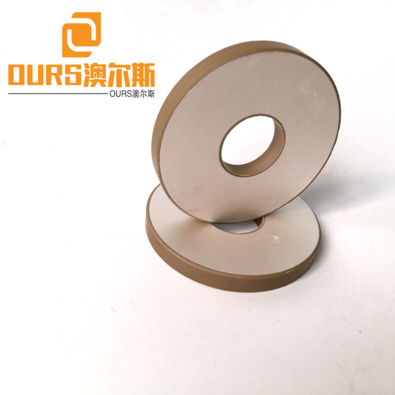 50*20*6MM PZT8 Ultrasonic Piezoelectric Ceramic Ring Welding Transducers