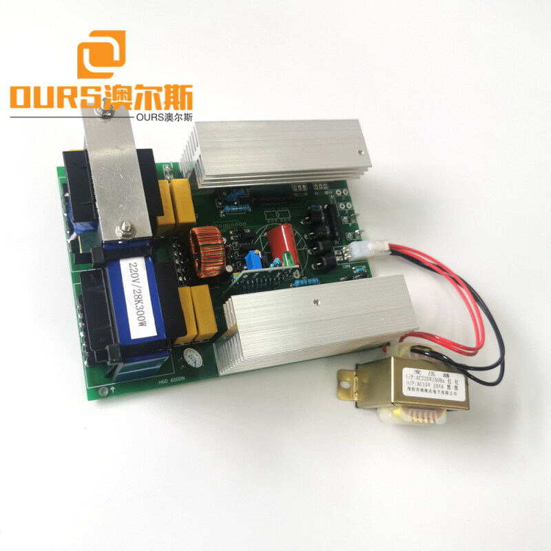 40khz 200w Automatic Frequency Ultrasonic PCB Generator For Cleaning Tank to Clean Computer Floppy Disk