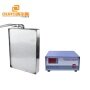 1800W Manufacturers custom large-scale decontamination and dust removal high-efficiency ultrasonic cleaning vibration plate