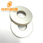 PZT-8 Piezo Material Ultrasonic Piezoelectric Ceramics 50*17*6.5MM