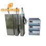 1000W power ultrasonic transducers with vibrating plate radiators  for Industrial ultrasonic cleaning system