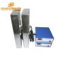 Factory Customized 20/28/33/40K Immersion Ultrasonic Cleaner Submersible Underwater Ultrasonic Transducer 1800W
